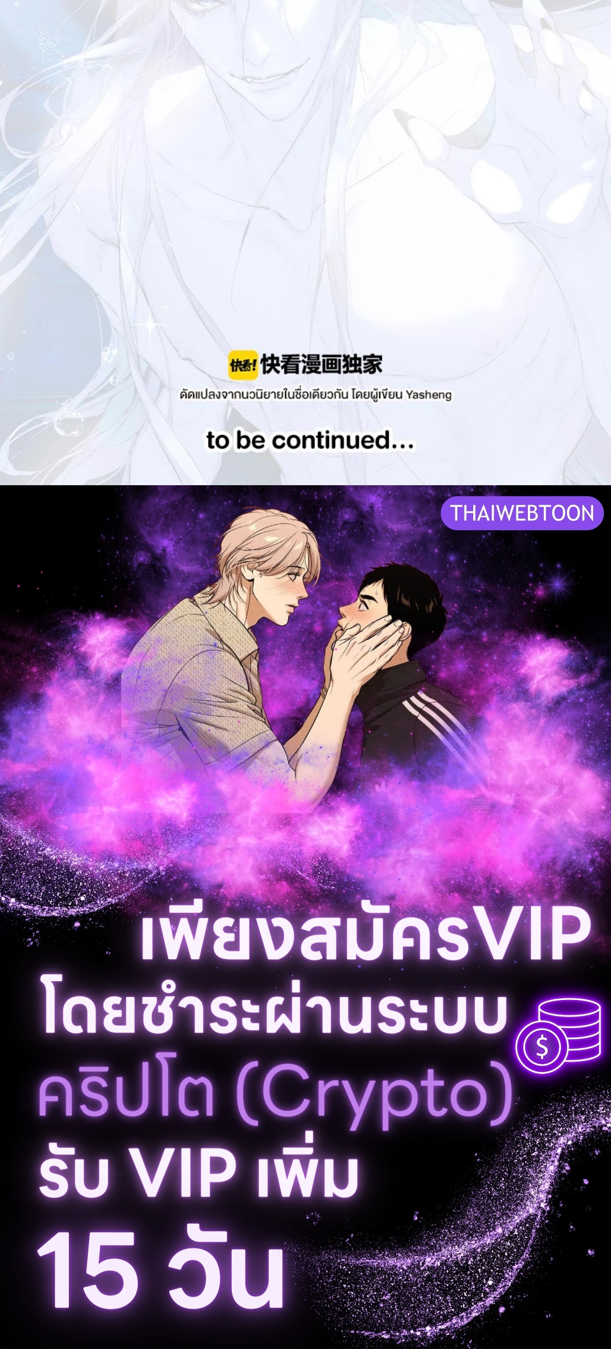 หน้า 93