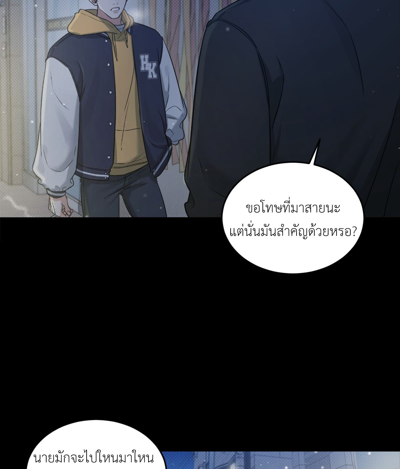 หน้า 34
