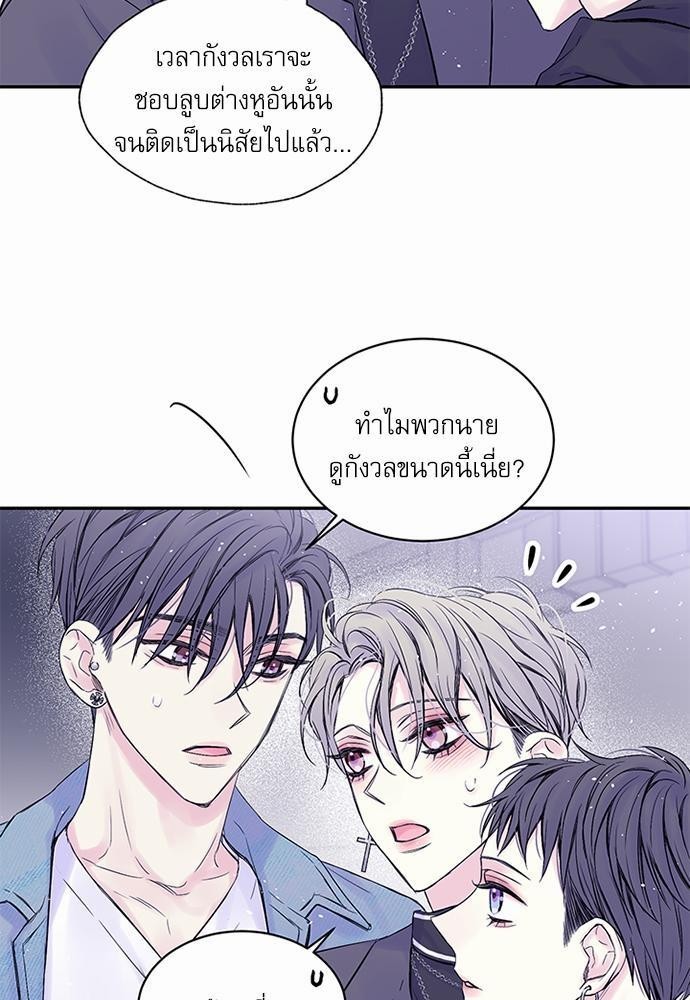 หน้า 51