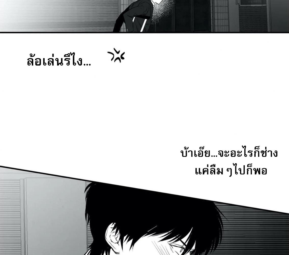 หน้า 128