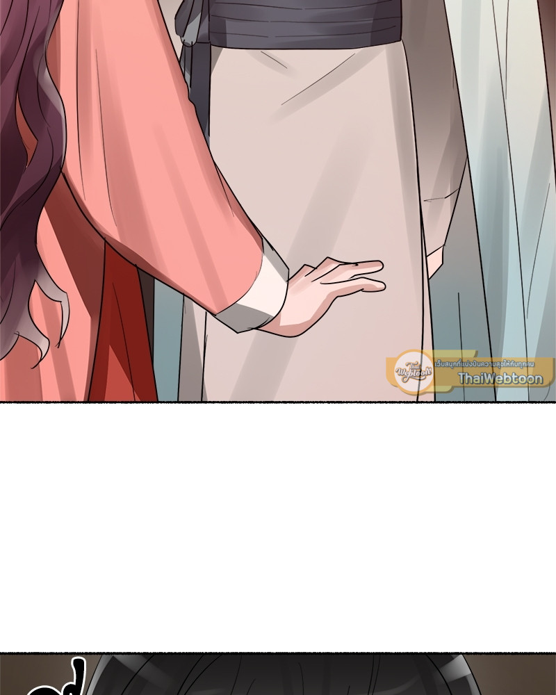 หน้า 107