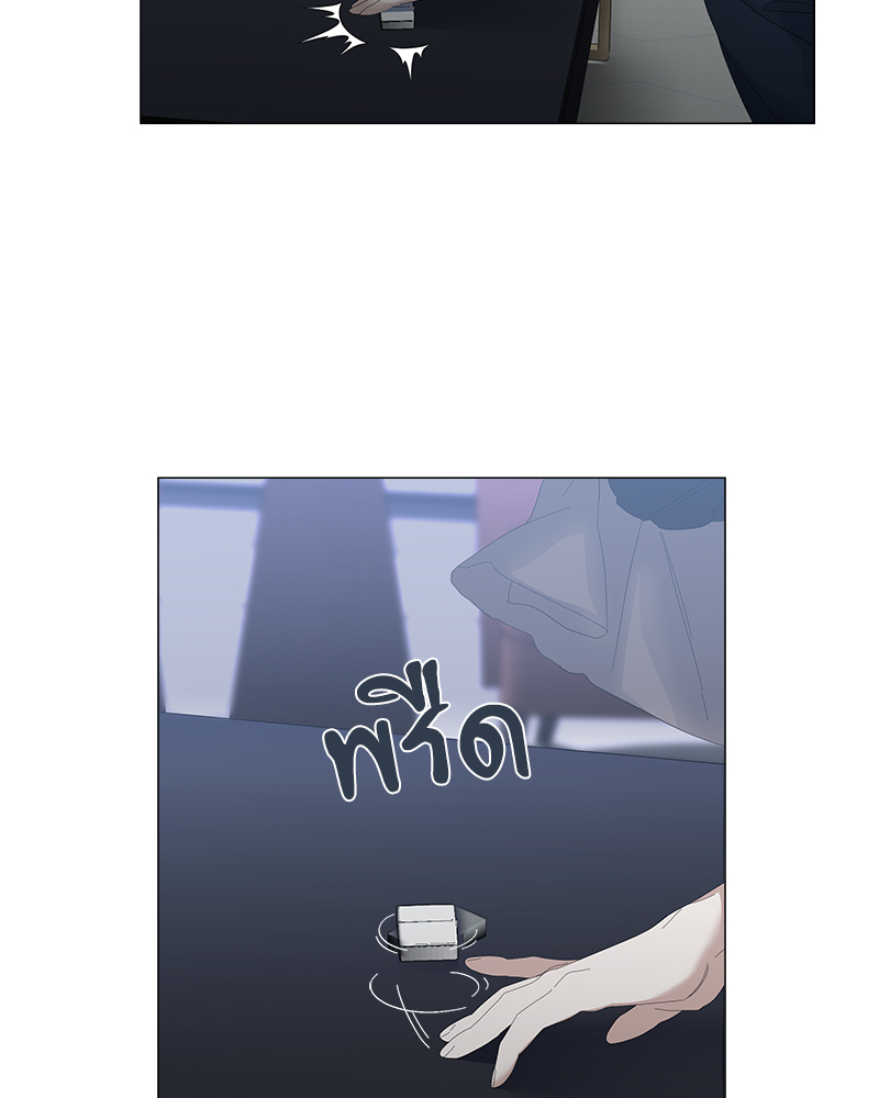 หน้า 81