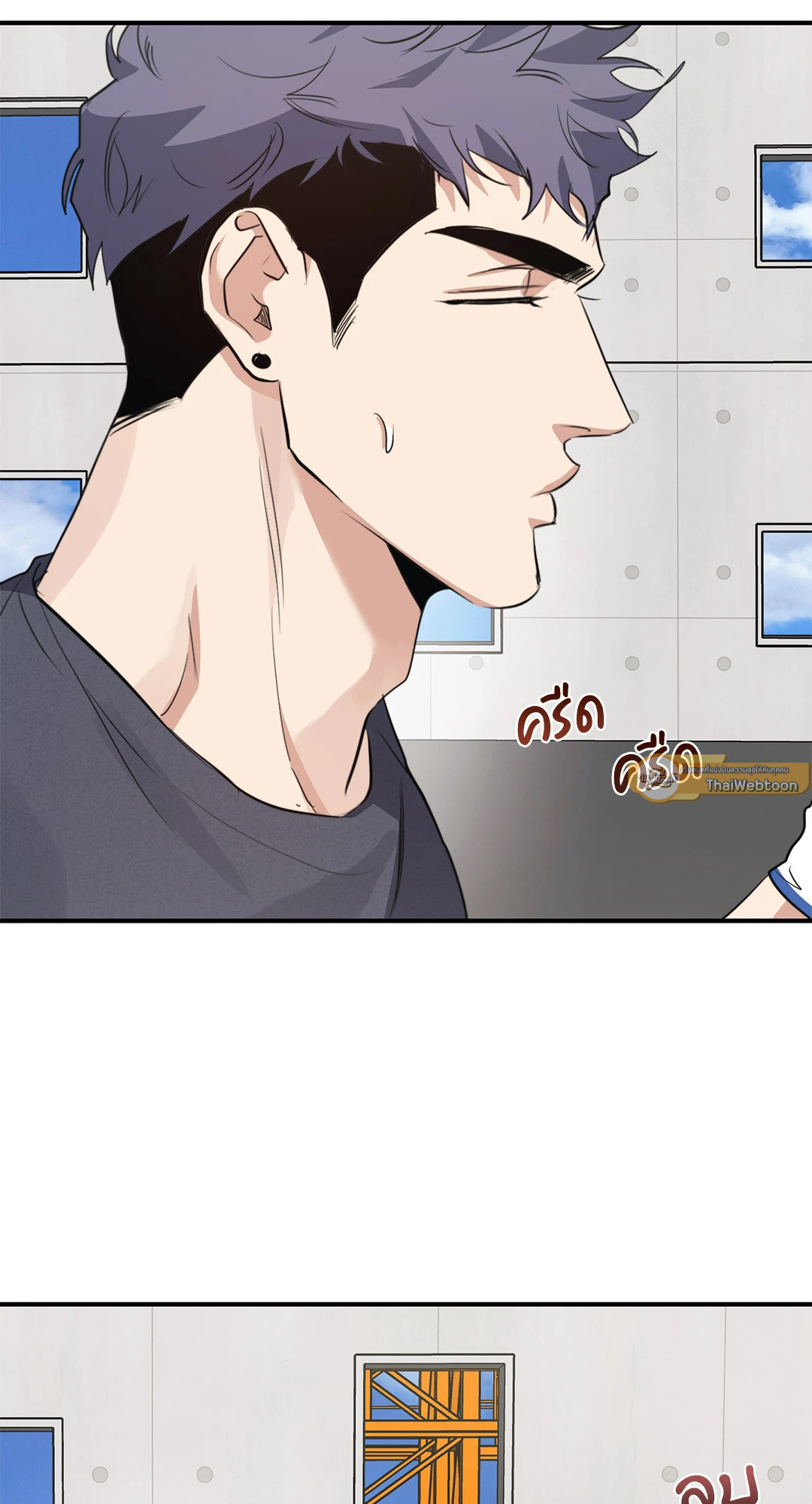 หน้า 81