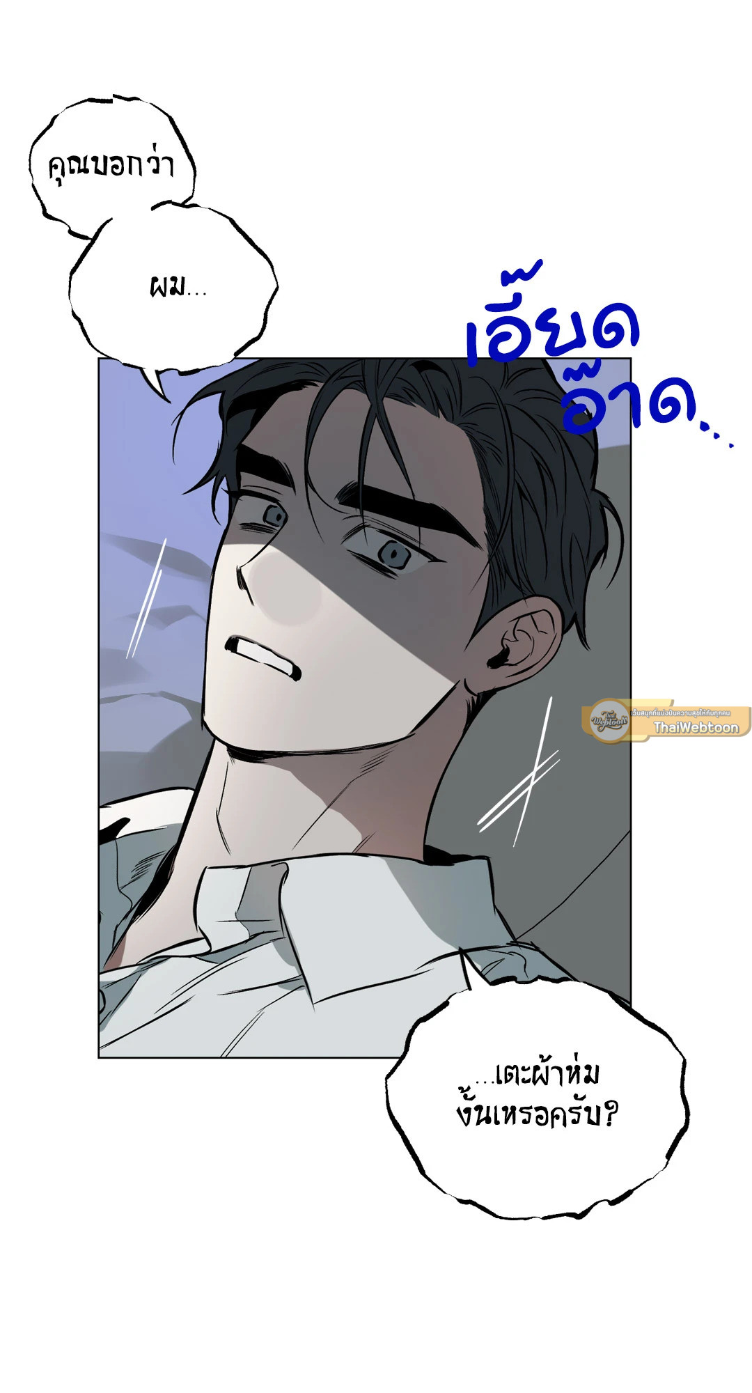 หน้า 65