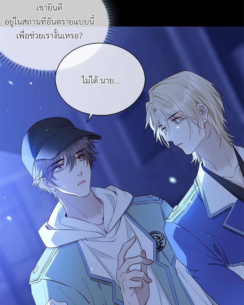 หน้า 58