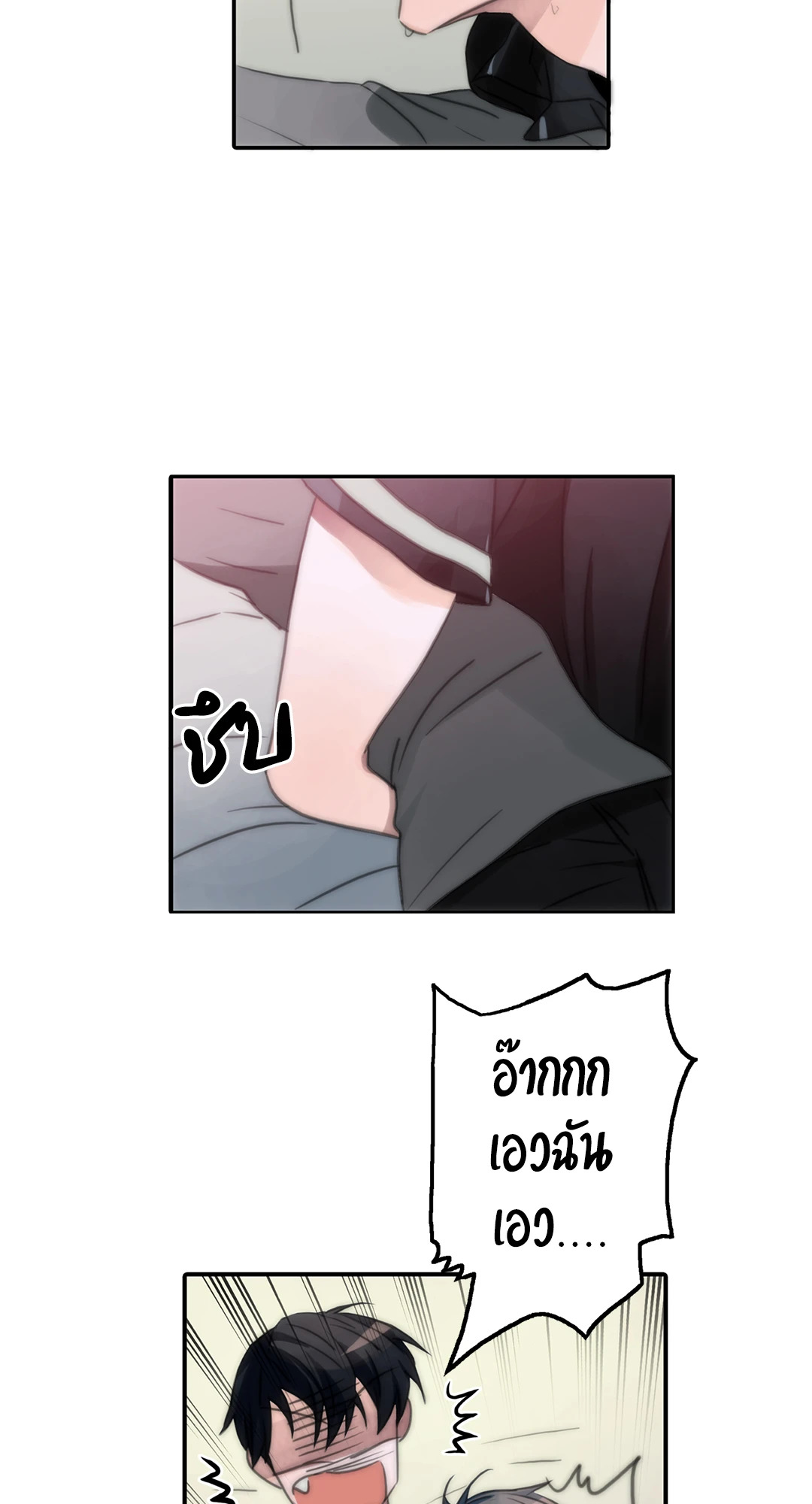หน้า 62