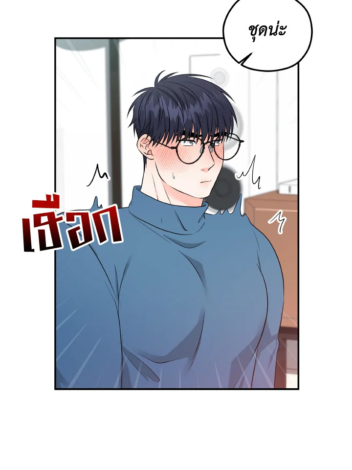 หน้า 51