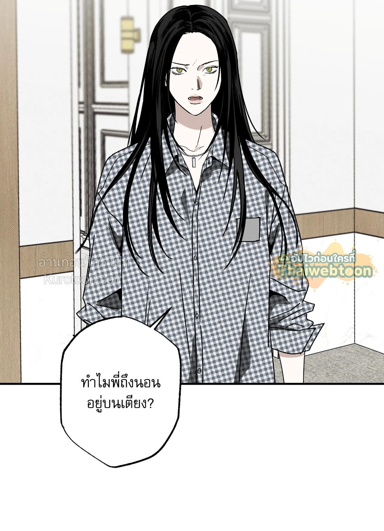 หน้า 41