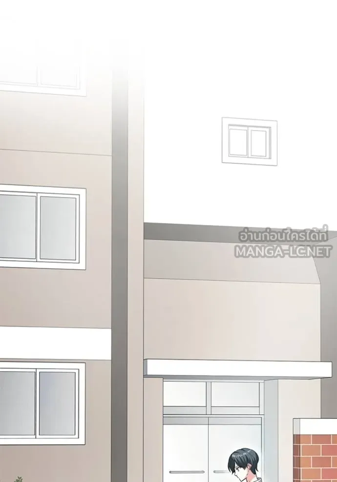 Aura of a Genius Actor ออร่าของนักแสดงอัจฉริยะ ตอนที่ 48 - รูปที่ 2