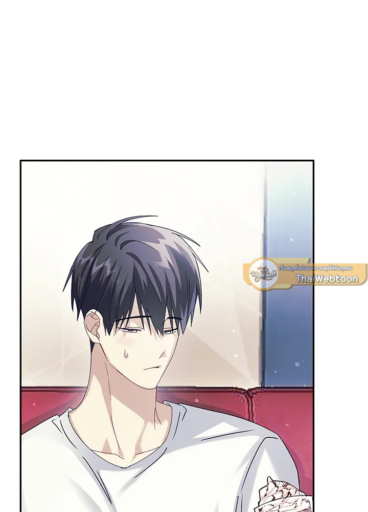 หน้า 57
