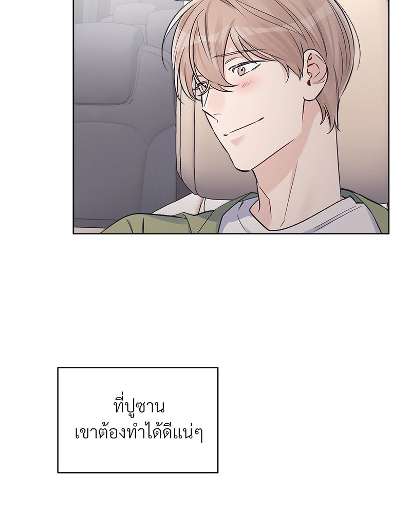 หน้า 83