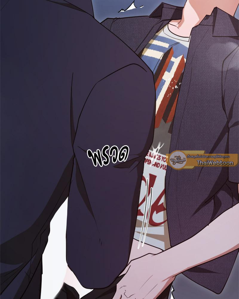 หน้า 100