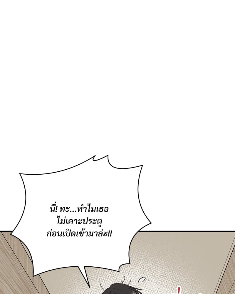 หน้า 122
