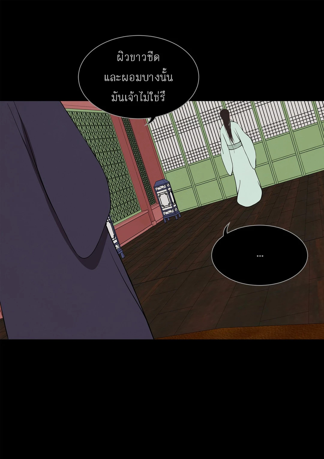 หน้า 27