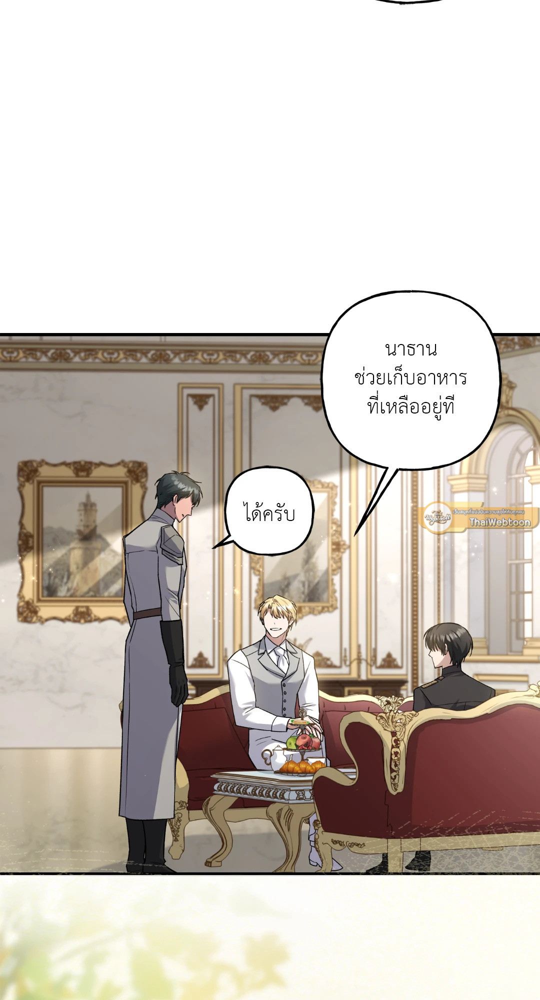 หน้า 64