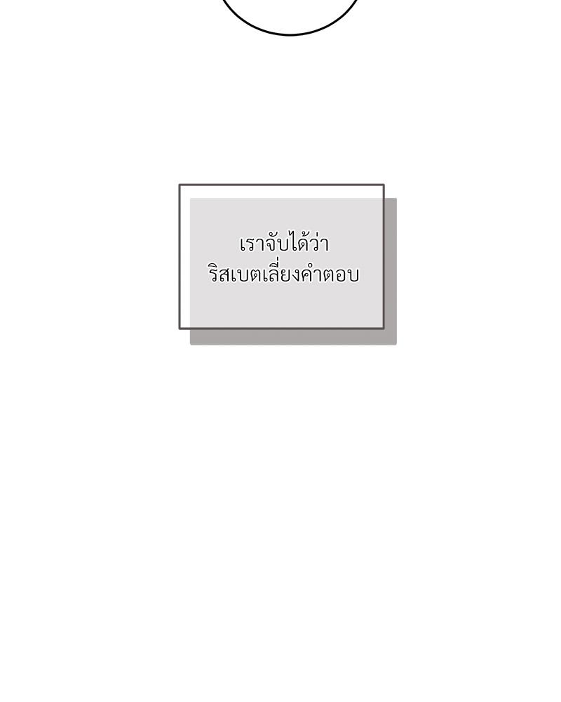 หน้า 120