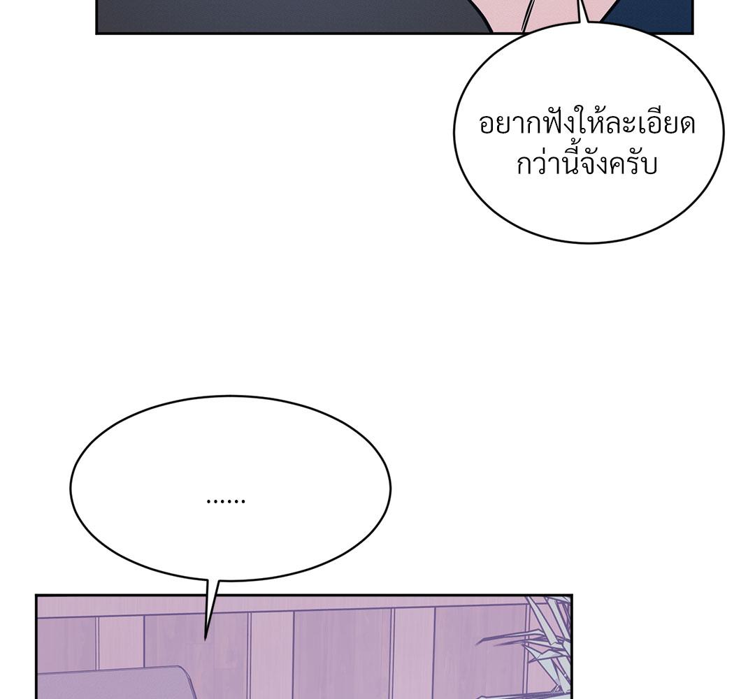หน้า 124