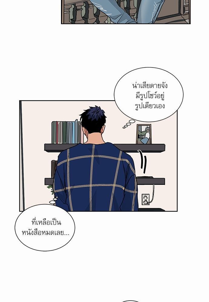 หน้า 35