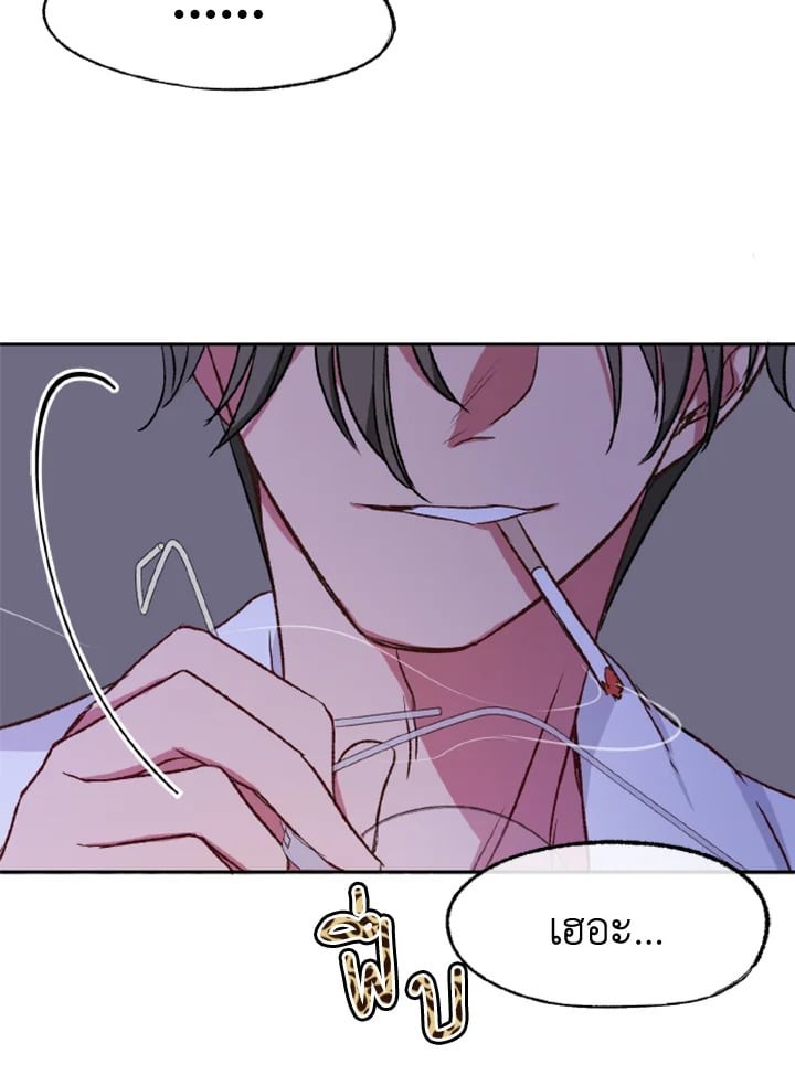 หน้า 118