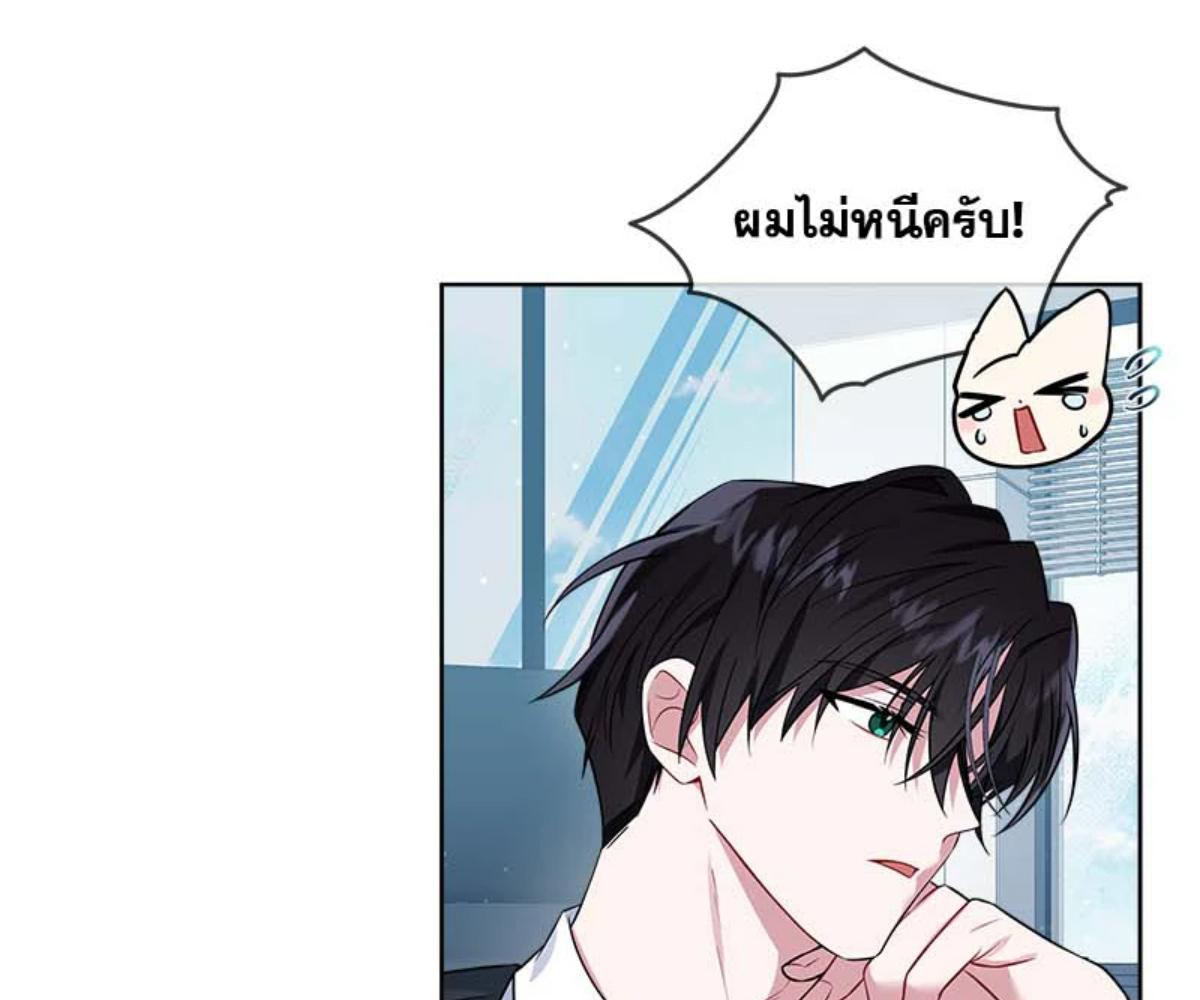 หน้า 100