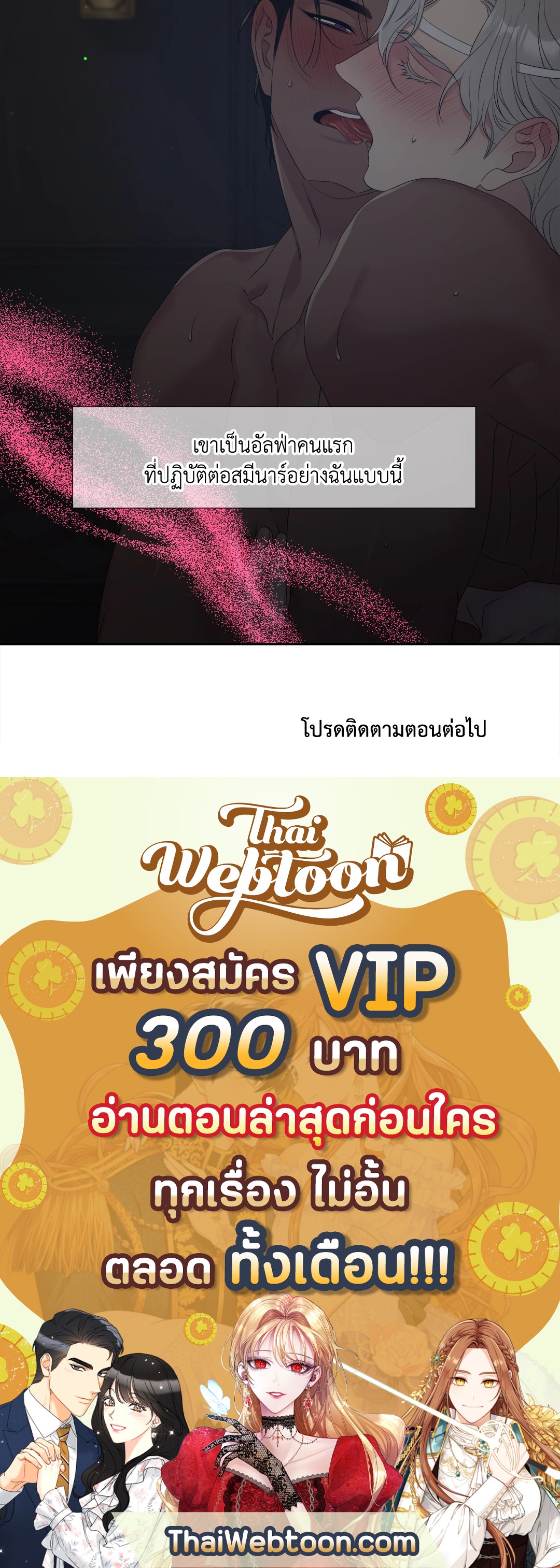 หน้า 60