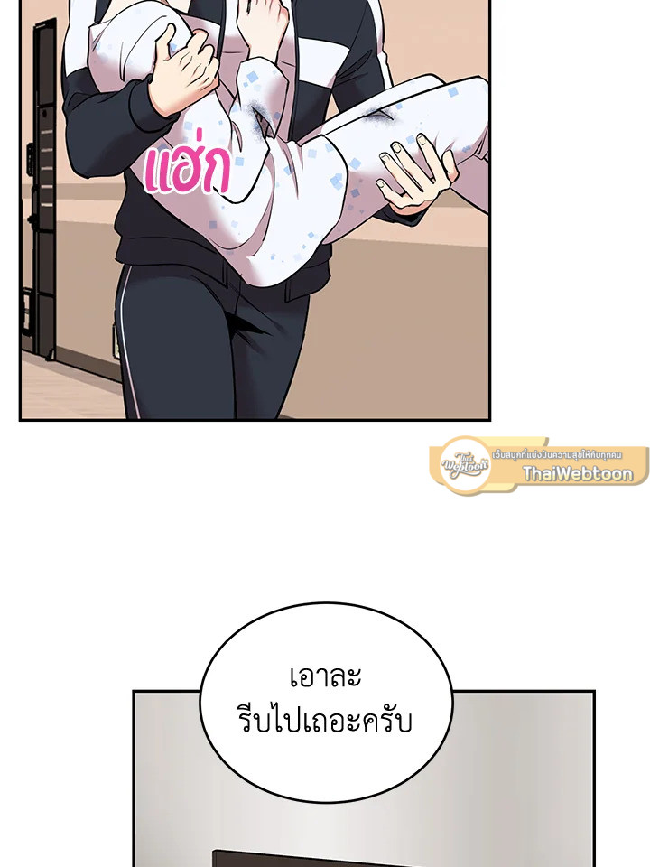 หน้า 27