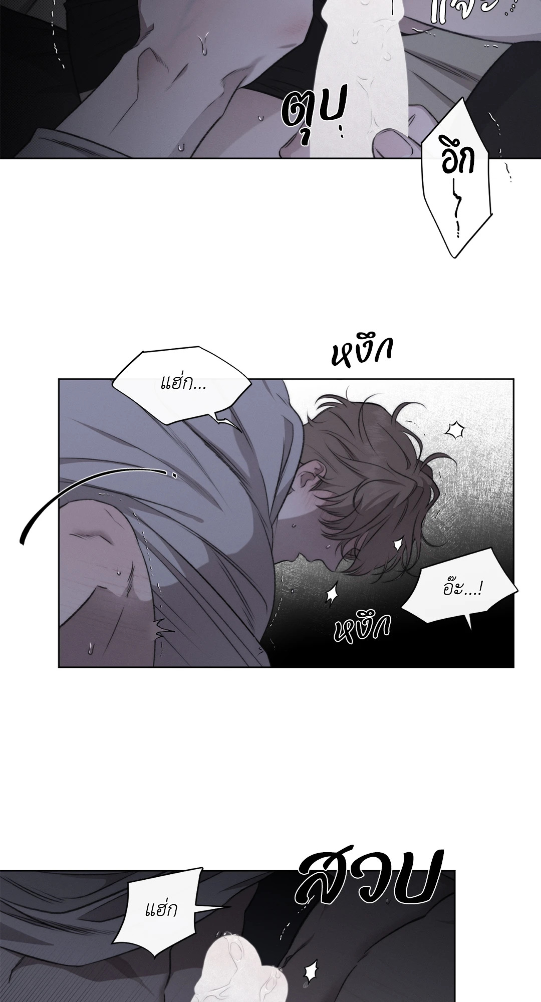 หน้า 34
