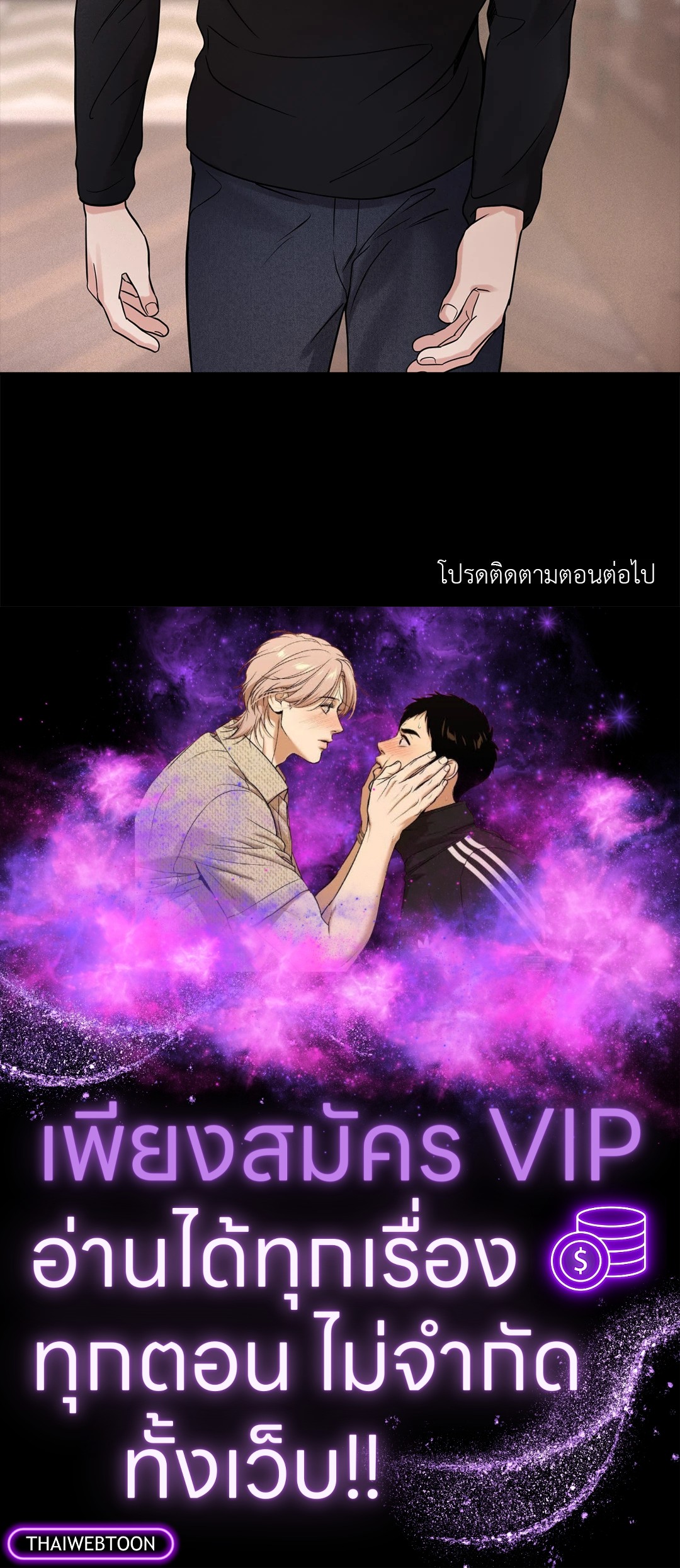 หน้า 62