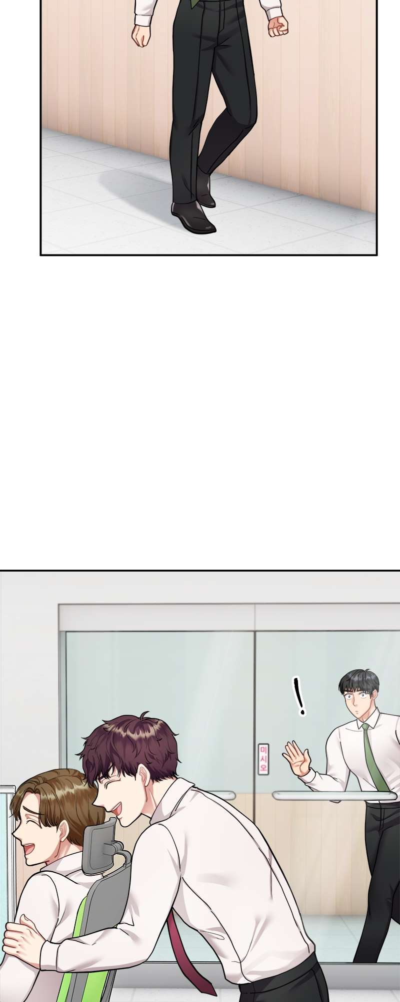 หน้า 47