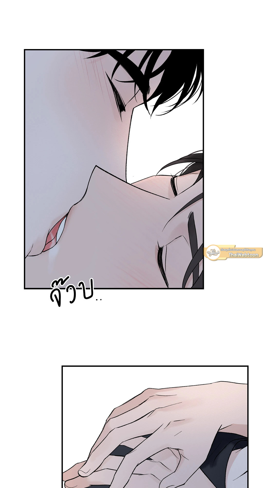 หน้า 47