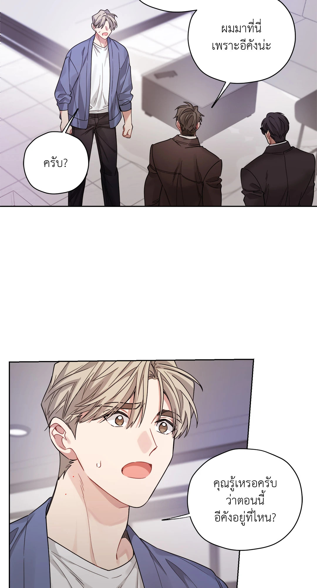 หน้า 34