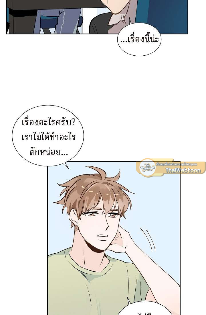 หน้า 41