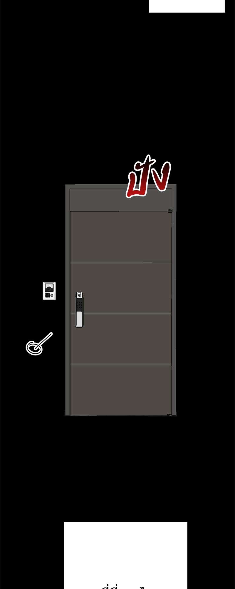 หน้า 66