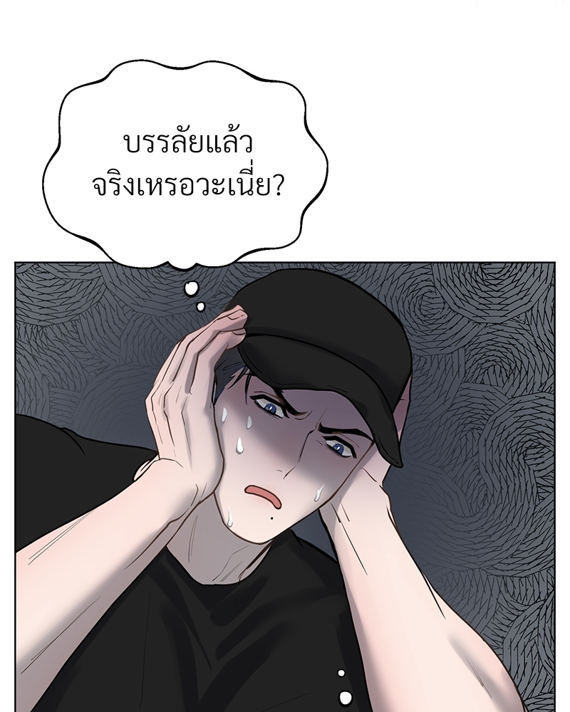 หน้า 84