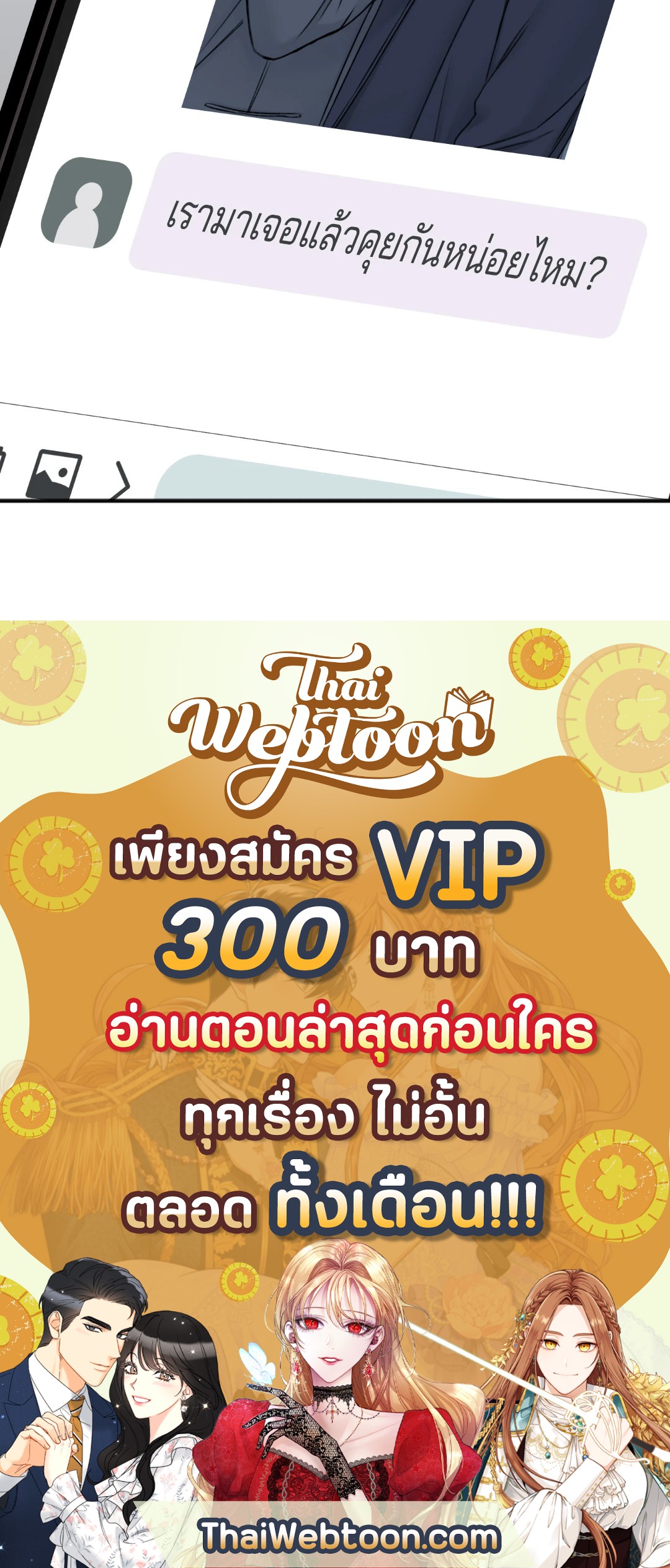 หน้า 95