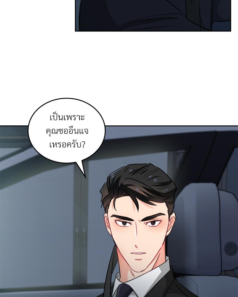 หน้า 64