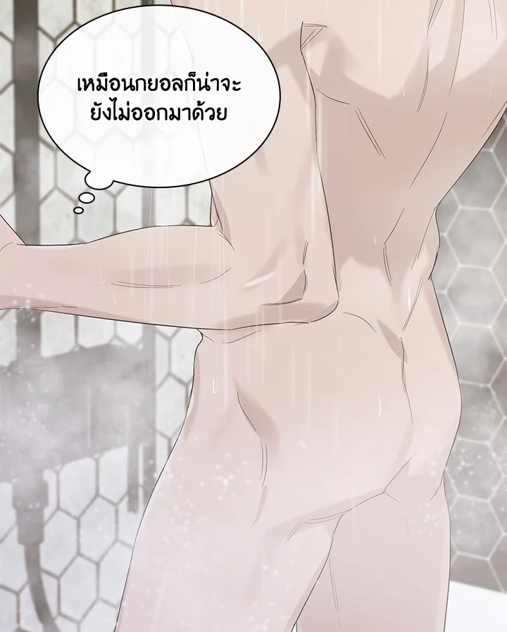 หน้า 115