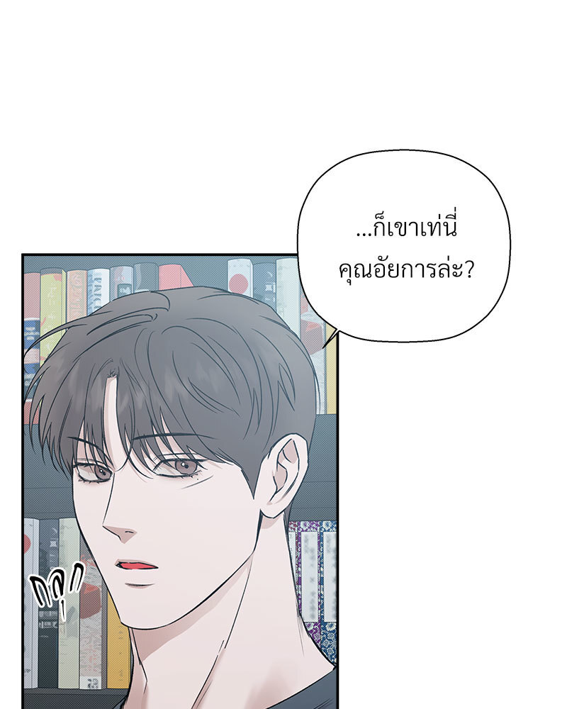 หน้า 63