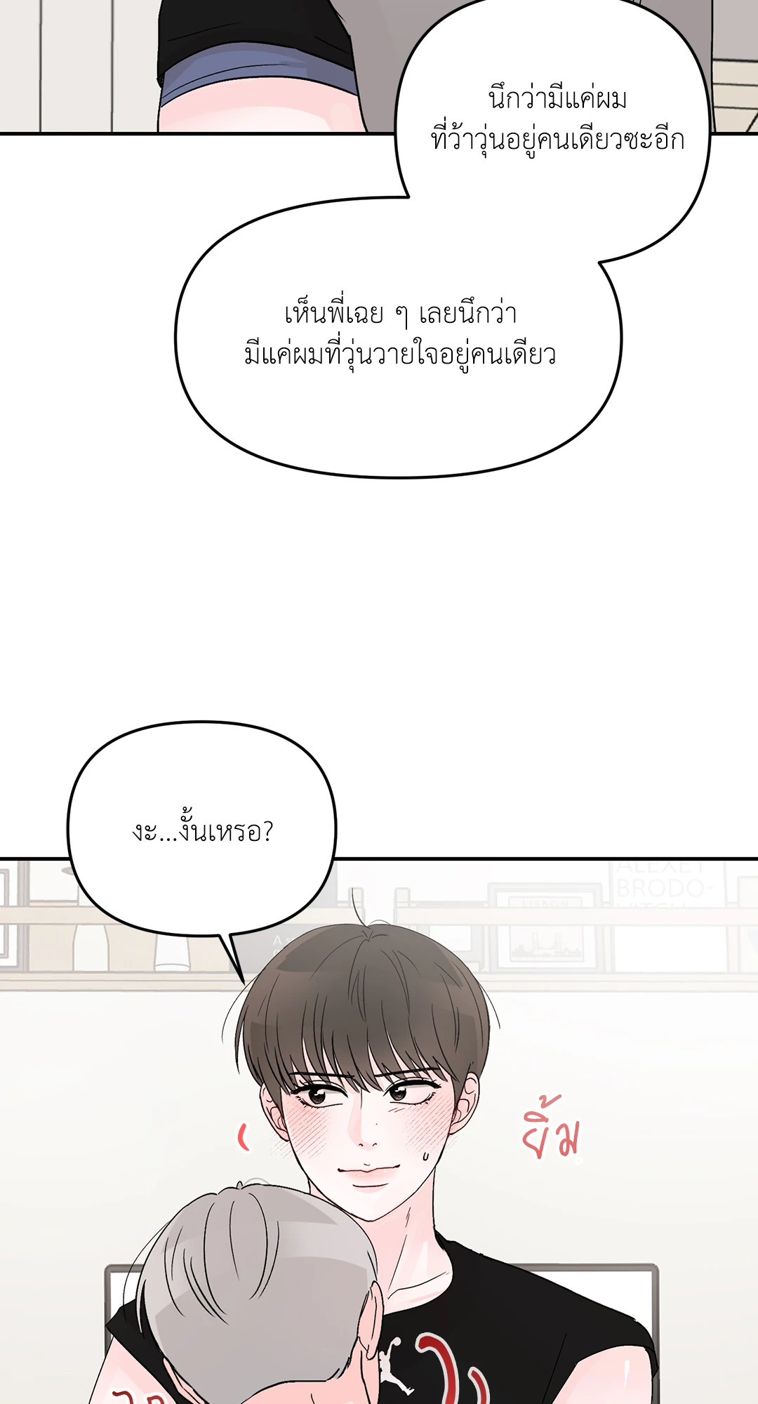 หน้า 62