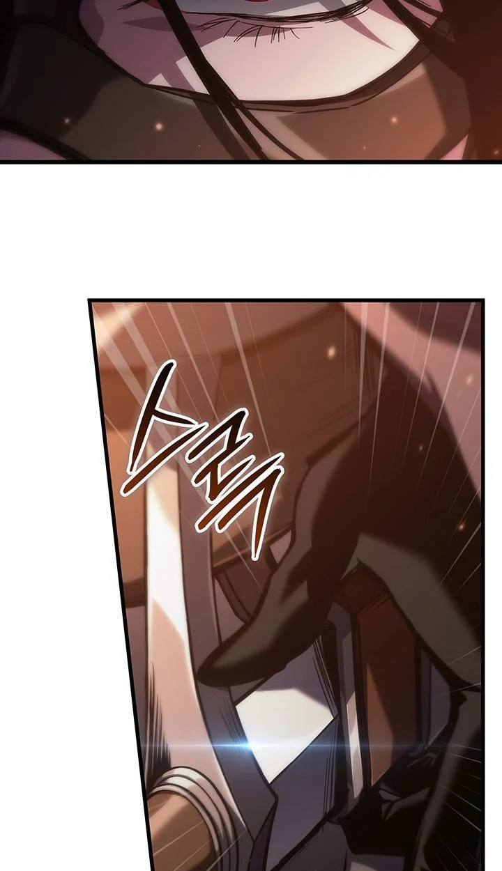 Crimson Reset ชีวิตครั้งที่สองของราชันรัตติกาล หลังจากหลบหนีมาครึ่งปี แวมไพร์ยูจีนก็ถูกสังหารในที่สุด ตอนที่ 6 - รูปที่ 2