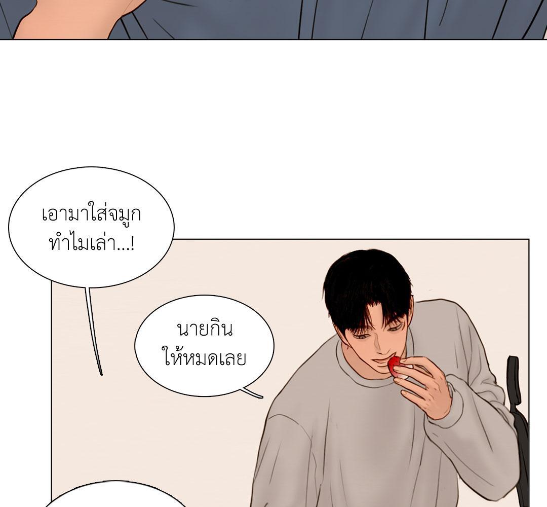 หน้า 70
