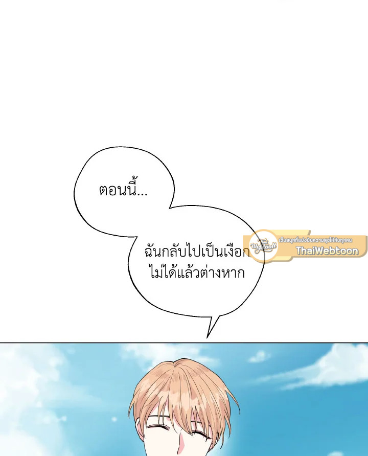 หน้า 89