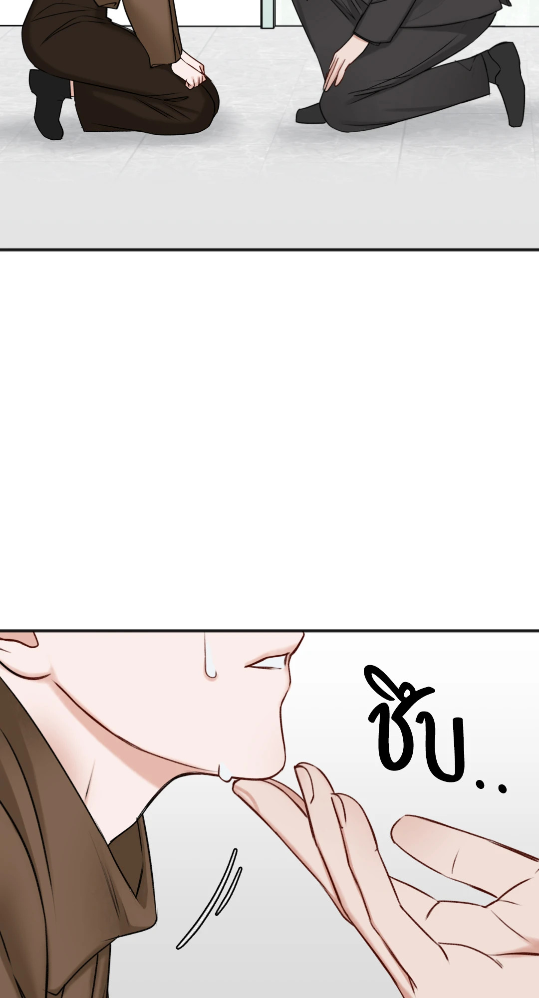 หน้า 60