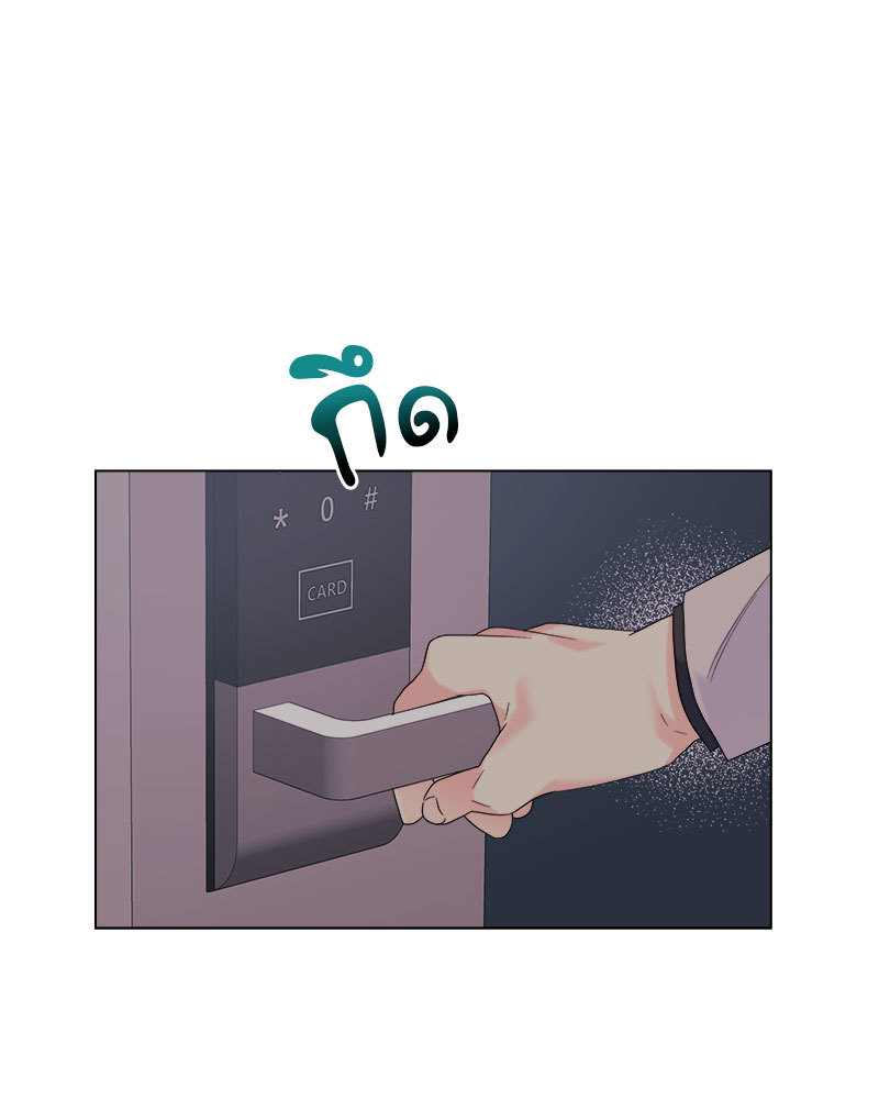 หน้า 70