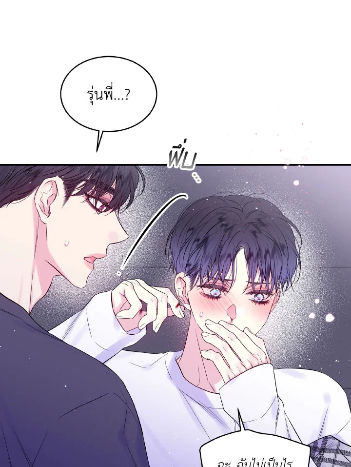 หน้า 60
