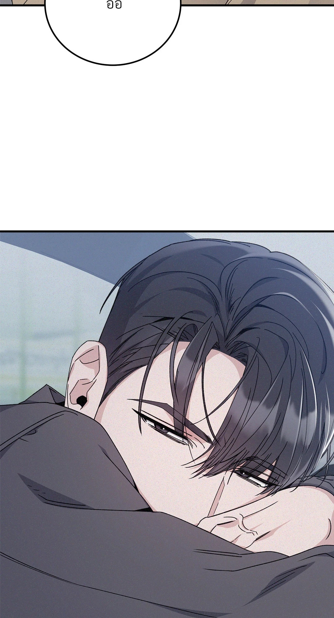 หน้า 74