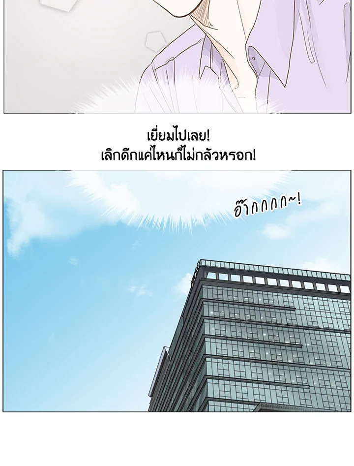 หน้า 55