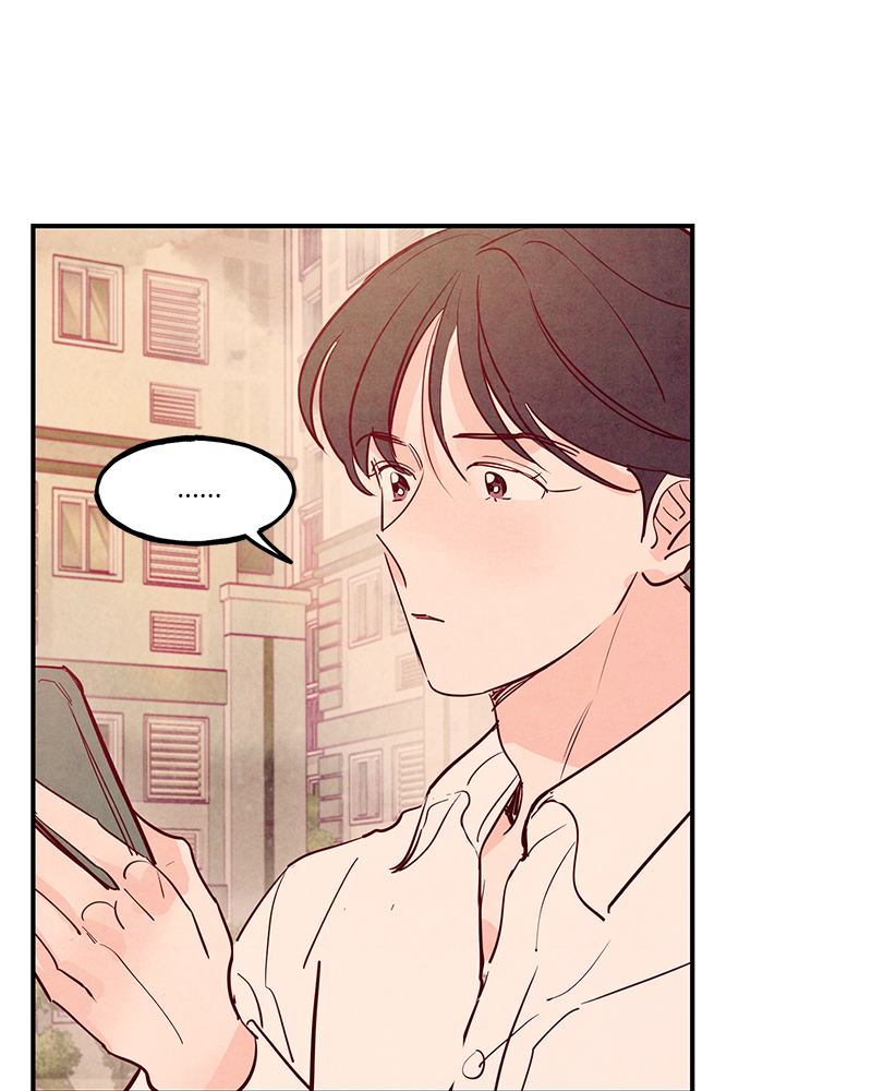 หน้า 97