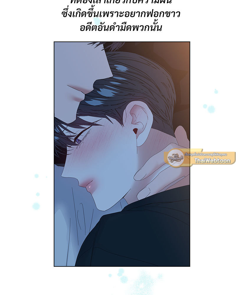 หน้า 103