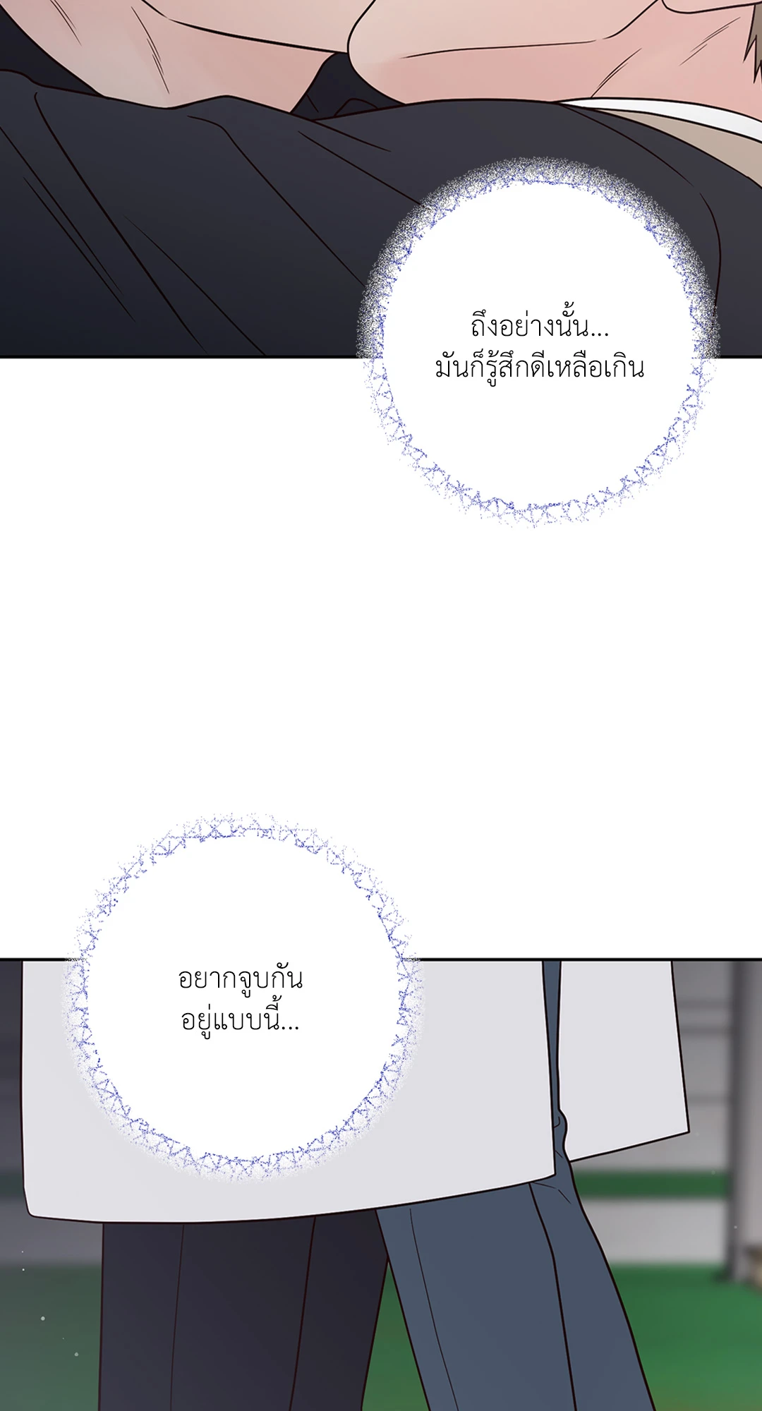 หน้า 72